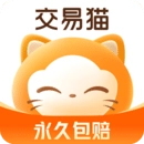 交易猫app