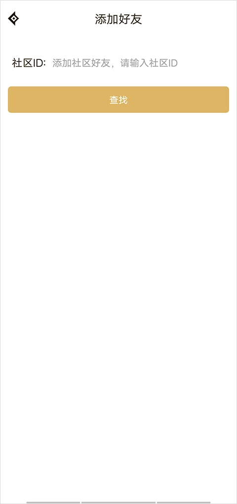 dnf助手最新下载