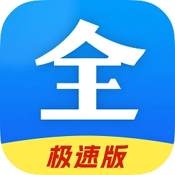 好看影视大全 v1.8.0