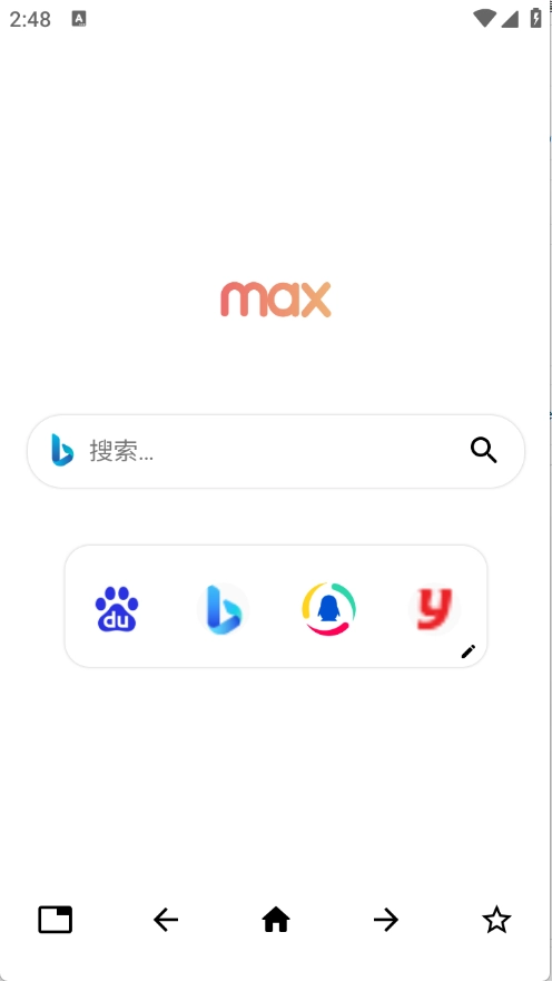 Max浏览器(2)