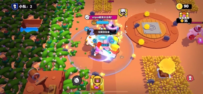 爆裂小队国际服最新版免费下载