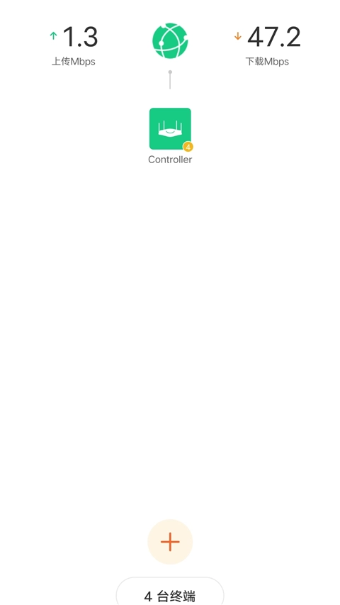 腾达路由器原版图1