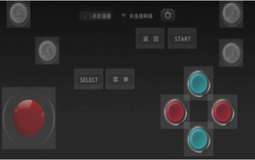 小鸡虚拟手柄官方最新版图3