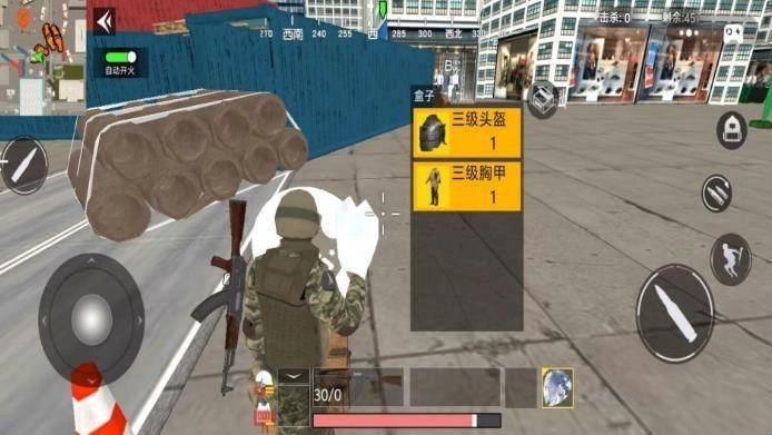 特别反恐战争图1