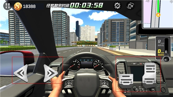 遨游中国国际版安装包下载