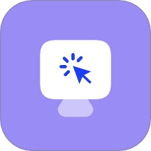 滑屏连点器正版