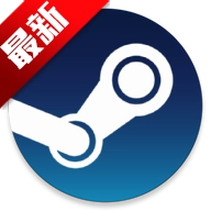 Steam蒸汽平台手机版