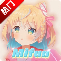 mifun动漫官方正版