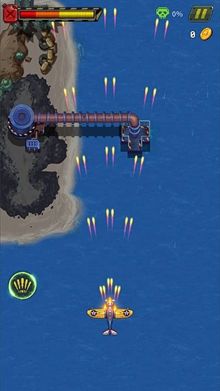 空军1945手机下载