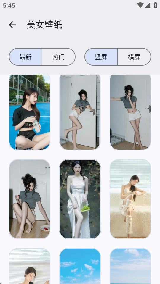 适配工具箱免费原版图4