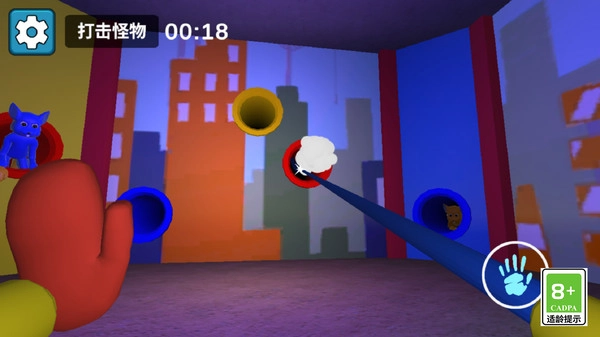 逃离玩具兔迷宫(4)