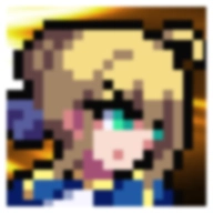 像素火影次世代saber版