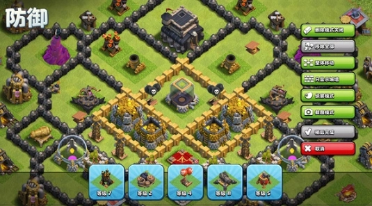 部落冲突国际服