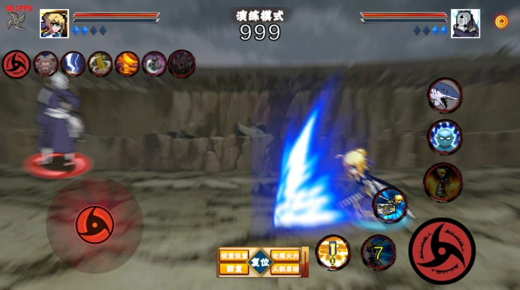 像素火影次世代saber版安卓下载