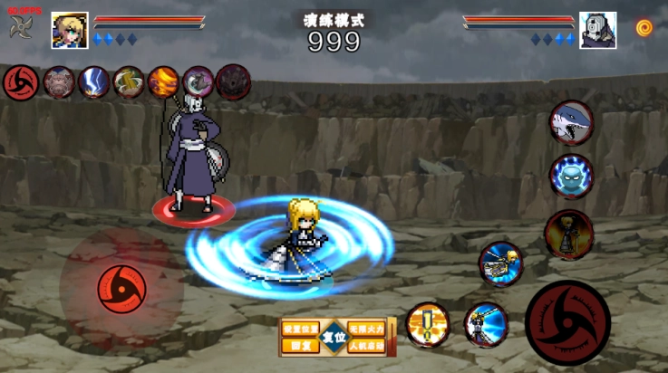 像素火影次世代saber版安卓下载