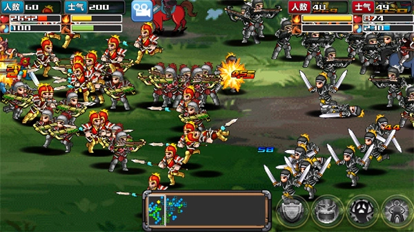 三国大时代4霸王立志 三国大时代4霸王立志