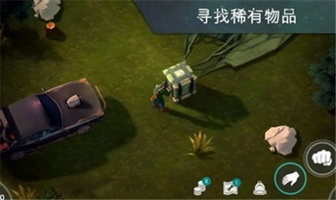 lastdayonearth手游无广告版图1