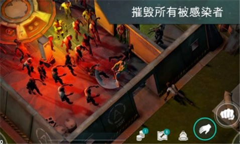 lastdayonearth手游无广告版图3