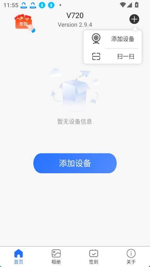监控图4