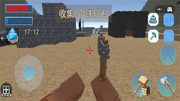 模拟像素建造乐园(3)