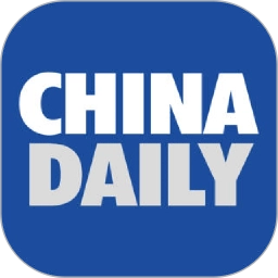 China Daily免费原版