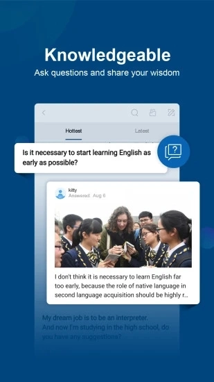 China Daily免费原版图3