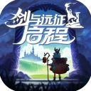 剑与远征启程最新版