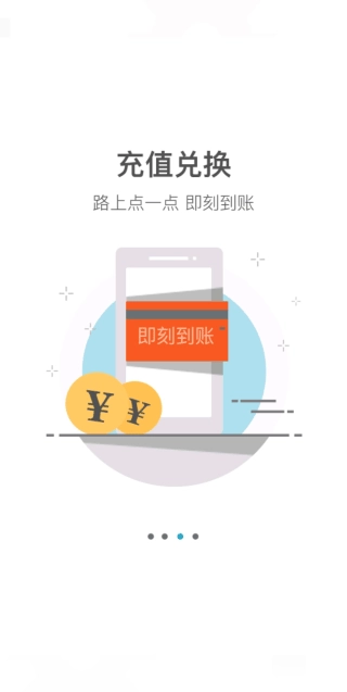 光宇官方版图1