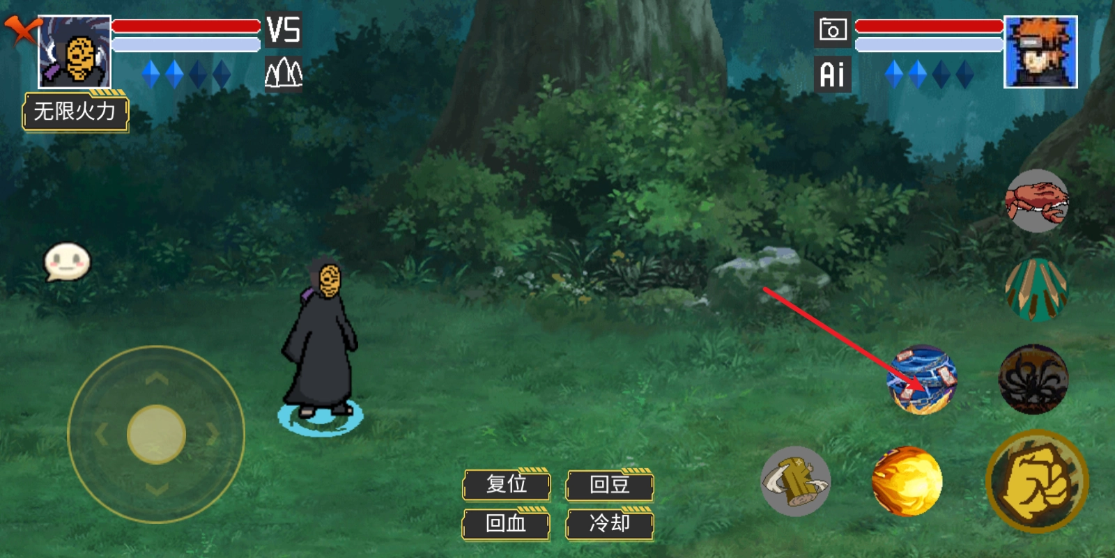 像素火影强者加强版截图1