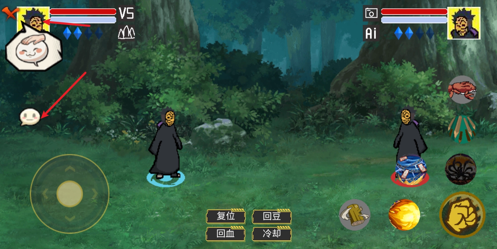 像素火影强者加强版截图3