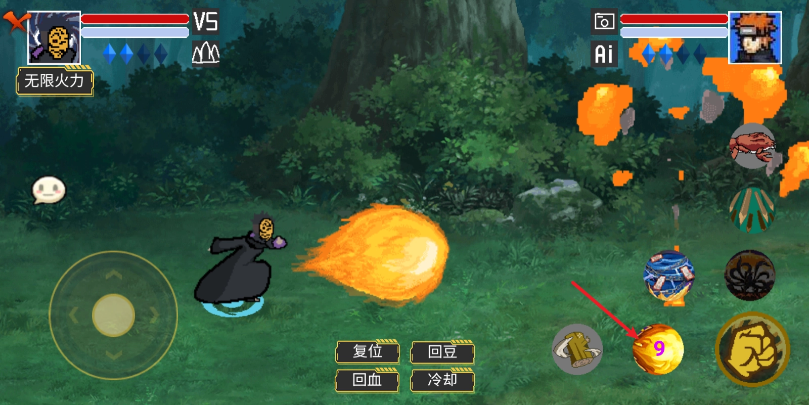 像素火影强者加强版截图2