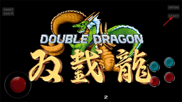 双截龙手游版下载