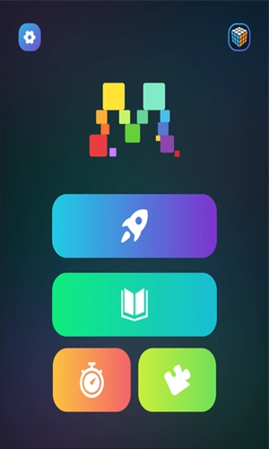 魔方学院正版图1