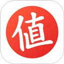 什么值得买安卓直装版