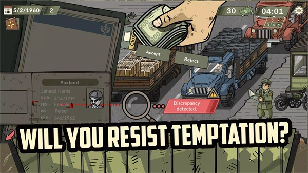 ��ɫ����2���°�1