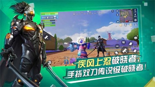 堡垒前线最新版图3