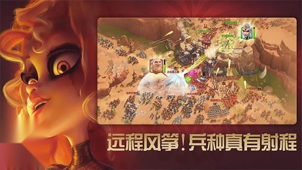 万龙觉醒国际服