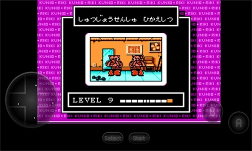 热血格斗手机版截图2