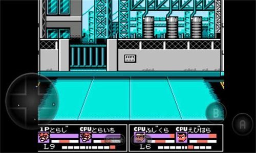 热血格斗手机版截图1