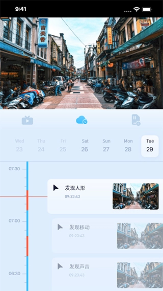 千米神眼无广告版图1