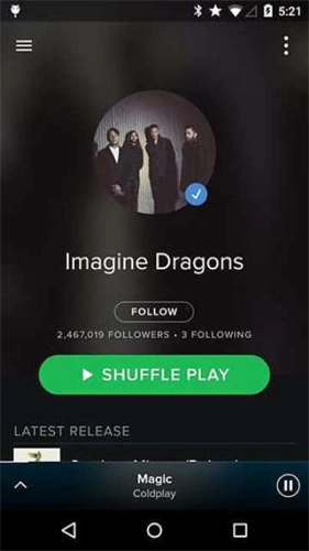 Spotify官方正版图1