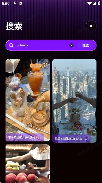 人设生成器免费原版图5