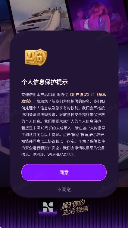 人设生成器免费原版图6