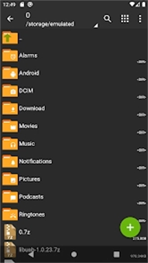 老外管理器直装版图2