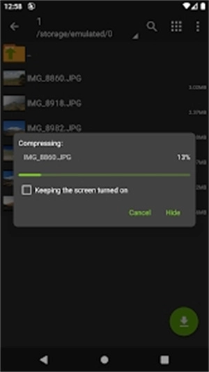 老外管理器直装版图3