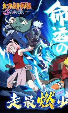 幻域神姬红包版(1)