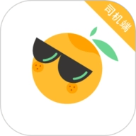 桔子出行司机端