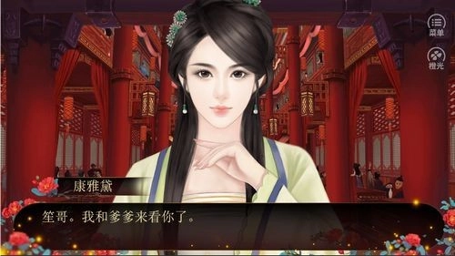 食王之面面俱到(4)