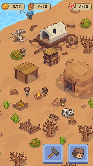 石器时代生存游戏手机版(1)