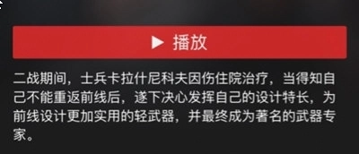 南瓜电影免费官方版下载